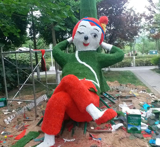 陵水黎族自治縣五色草仿真造型